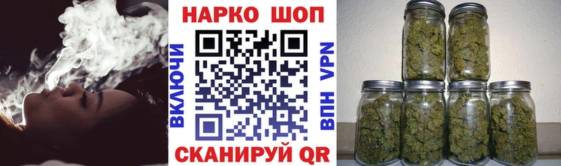 Наркошоп купить КОКАИН  Канабис  А ПВП  Гашиш  Псилоцибиновые грибы  Мефедрон  Кинешма