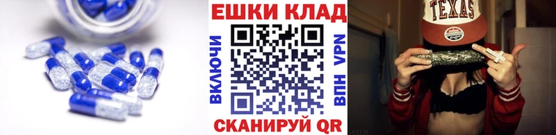 Купить  Кинешма  ЭКСТАЗИ Cube 