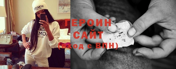 кокс Вяземский
