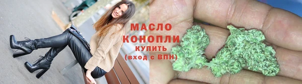 ECSTASY Волоколамск