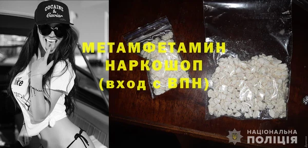 дурь Дмитриев