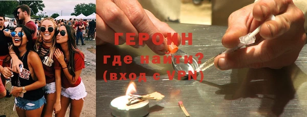 кокс Вяземский