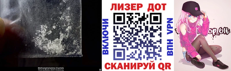 Купить Кинешма ЛСД экстази ecstasy