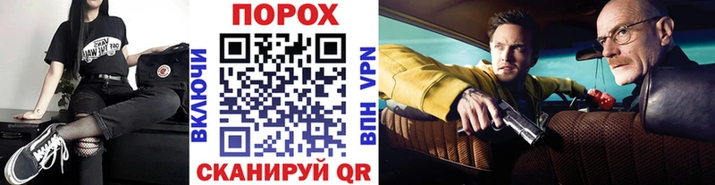 МЕТАМФЕТАМИН Декстрометамфетамин 99.9%  Купить где  Кинешма 